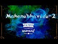 Mahanubhavudu 2