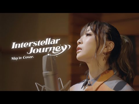 Interstellar Journey (May'n Cover ver.) | Honkai: Star Rail Official Release Trailer