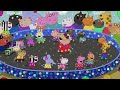 Peppa Pig Disco Song