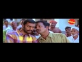 Thaskaraveeran Malayalam Movie Comedy Scene Salim Kumar Sheela