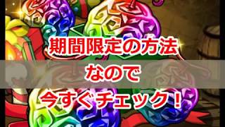 トレクル 5月メダル交換所で個人的におすすめなキャラ Optc الإنترنت هو الطريقة الأكثر ملاءمة للعثور على ملفات Mp3 مجانية トレクル 5月メダル交換所で個人的におすすめなキャラ Optc الإنترنت هو الطريقة الأكثر ملاءمة للعثور على ملفات Mp3 مجانية