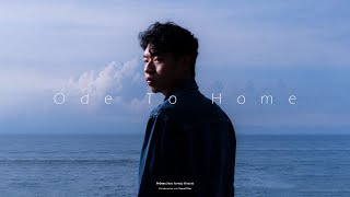 Download lagu Ode To Home - Pr0ses (feat. kentdy miracle) M/V mp3 Download lagu Ode To Home - Pr0ses (feat. kentdy miracle) M/V mp3