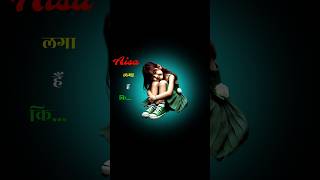 Download lagu Tum bin na hum jee sakenge💞#youtubeshorts #viralvideo #trendingshorts #hindisong #animation #shorts_ mp3