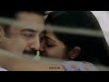 KANPARTHTHU KATHAIKKA Kamalhassan Love Song Status
