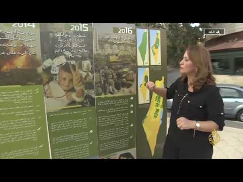 هذا الصباح متحف بانوراما الاحتلال في 50 عاما