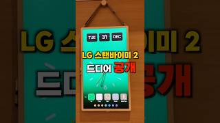 동영상 썸네일