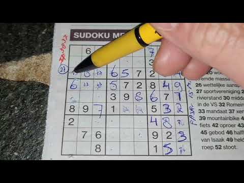 (#3837) Who has broken the Corona rules? Medium Sudoku puzzle 12-16-2021(No Additional today)