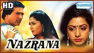 Nazrana {HD} - Rajesh Khanna - Sridevi - Smita Pat