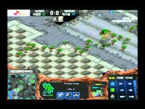 SPL [8.25] Shine (Samsung) vs Bridge (8th) 1set / Neo Electric Circuit