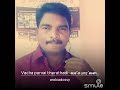 வச்ச பார்வை தீராதடி