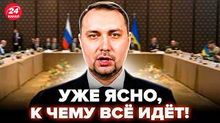 ⚡️WILD SCANDAL at the Geneva talks! Something unexpected has surfaced about Budanov. Was Trump bo...