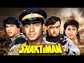Shaktimaan Superhit Bollywood Movie Ajay Devgn Mukesh Khanna Karishma Kapoor