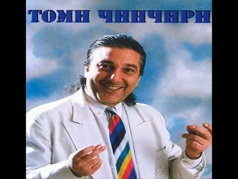 Tomi Chinchiri i Cherinа - Mangavа Tut