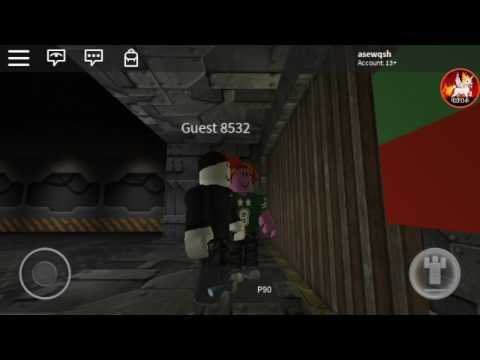 SCP-069 ชืล[#1]