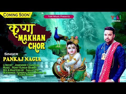 YouTube Fallback Thumbnail