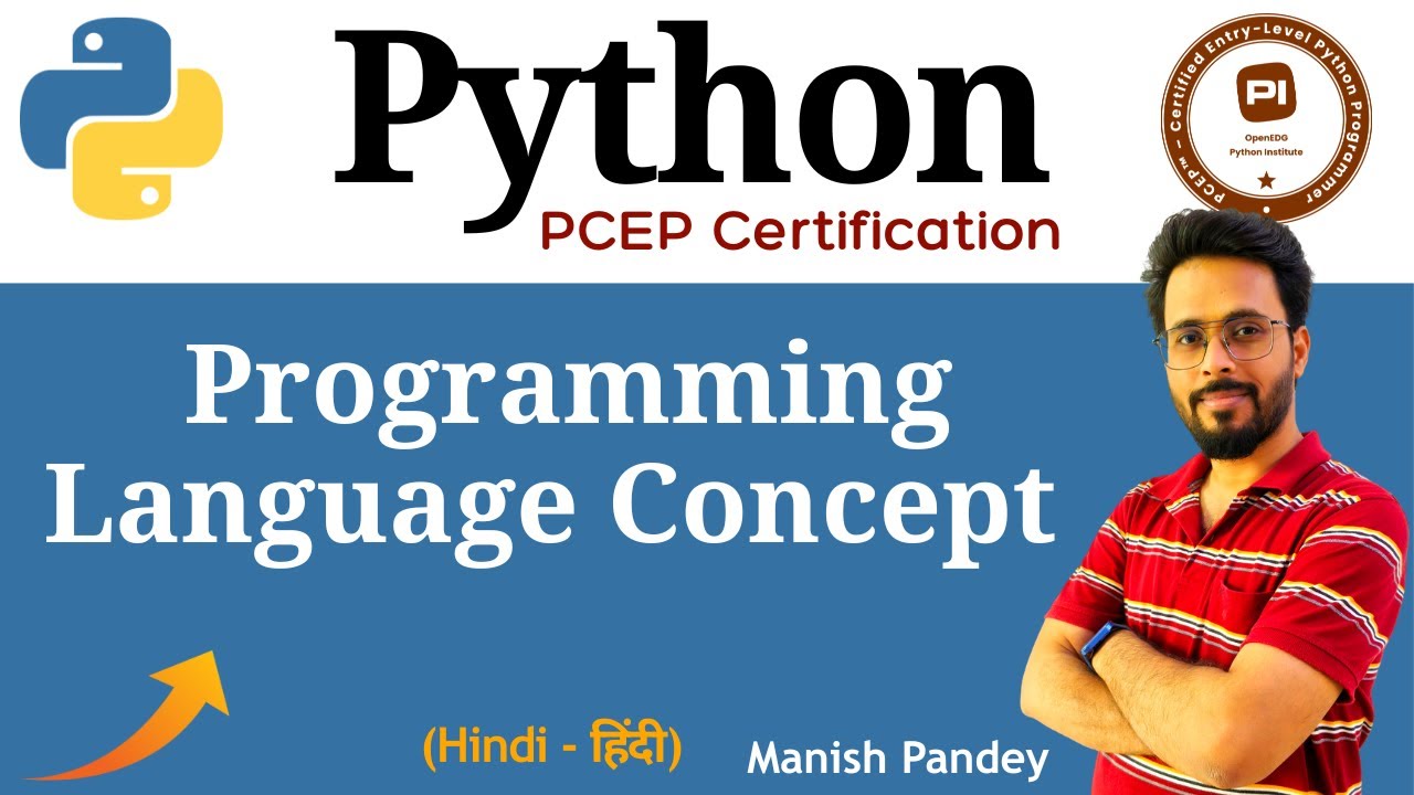 2. What is Programming Language? | Python PCEP Certification (PCEP-30-02)