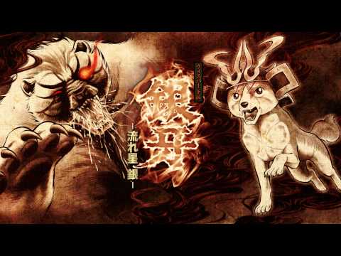 Ginga Densetsu Weed Tsukiakari Dohatsuten