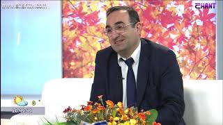 Առավոտը Շանթում -ՀՀ ԱԻՆ «Սեյսմիկ պաշտպանության տարածքային ծառայություն›› - Սոս Մարգարյան