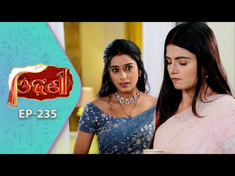 Odhani | Full Ep - 235 | 17th Dec 2025 | Odia Serial | TarangTV | Tarang Plus