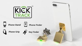 もう鍵もiPhoneもなくす心配なし。「KickTrack」