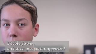 École Beth Hillel│Levallois-Perret (92)