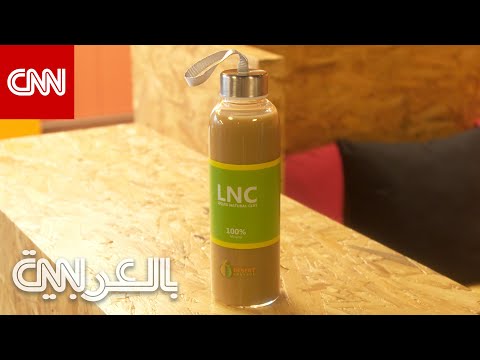 Innovative Liquid Natural Clay -Origin