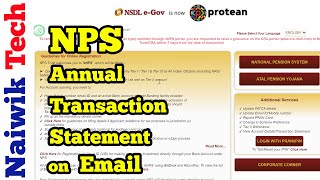 How to Register for NPS Annual Transaction Statement on Email