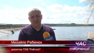 Рыбалка в первомайском серебряная чаша первомайское водохранилище