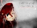 Deadman Wonderland Opening Lyrics [FULL] 
