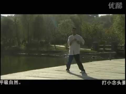 The 3 Empty Hands Forms of Wing Chun(China)