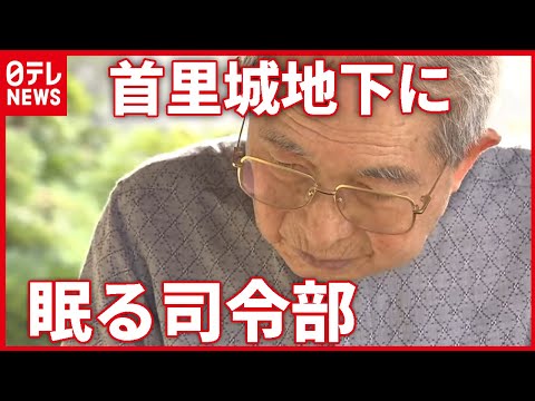 ベル イル アン メールの城塞 - 定義