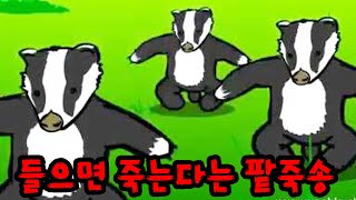 어릴적 우리를 공포에 떨게한 인터넷 괴담들ㄷㄷ