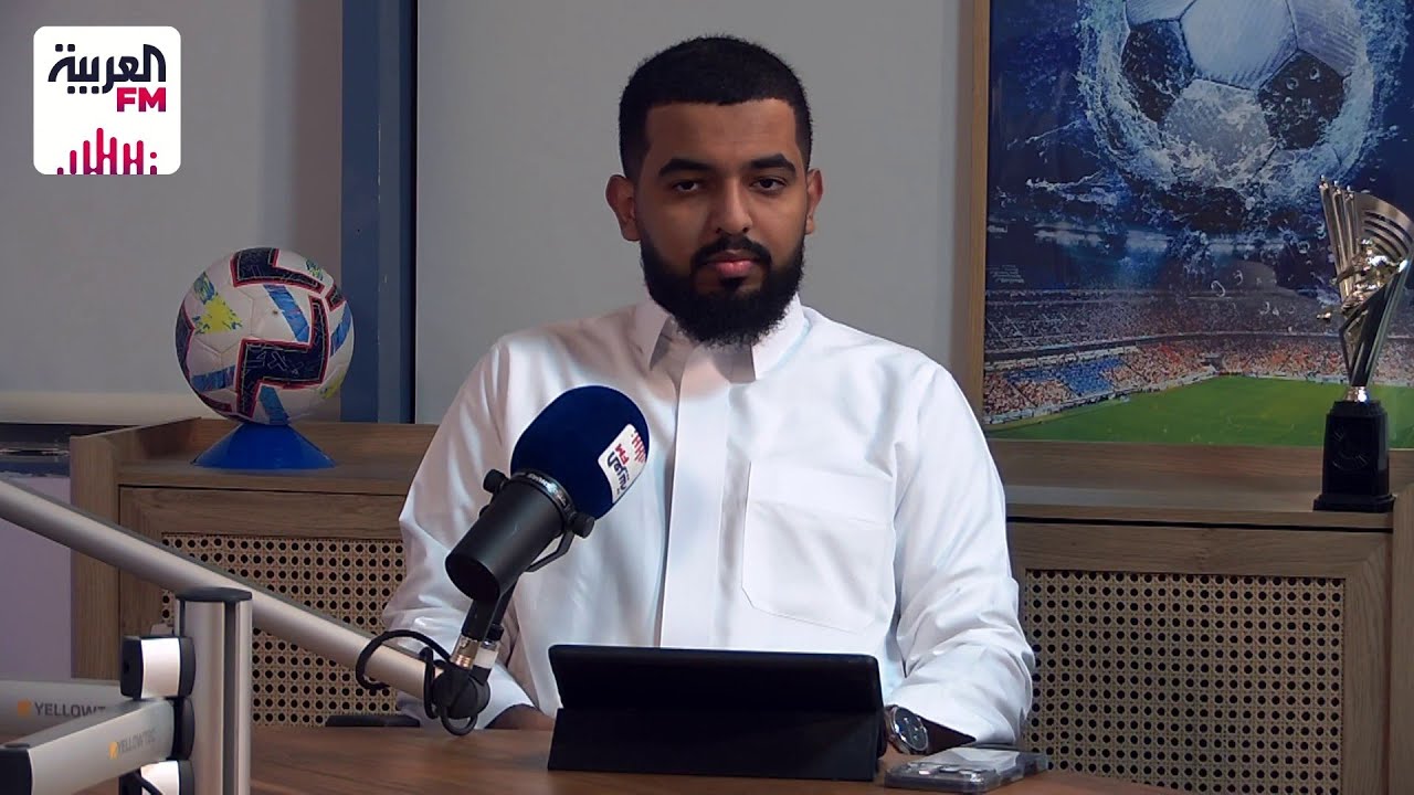 ستاد العربية | الأهلي يواصل التألق و الكلاسيكو بين الهلال والاتحاد