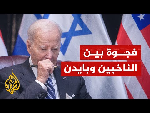 حملة بايدن ترفض دعوة لمخاطبة جماعات الدفاع عن الناخبين المسلمين في أمريكا