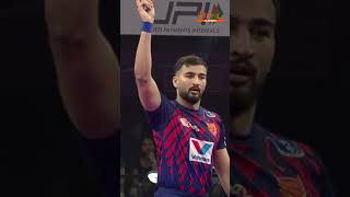 Download lagu A jump to the #PKL12 finals is at hand π₯Who will seal the all-important spot? π¬ mp3 Download lagu A jump to the #PKL12 finals is at hand π₯Who will seal the all-important spot? π¬ mp3