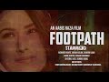 Mehwish Hayat's Footpath Full Movie 2008 | Erum Akhtar | Imran Aslam | Shabbir Jan |