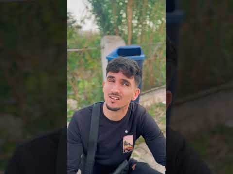 صحبي فيتلك شفتي هذا