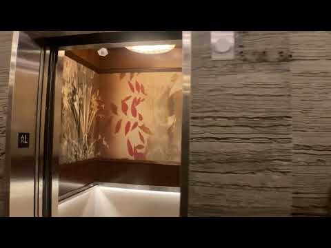 Beautiful&Fast 1000 FPM Otis Traction High Rise Elevators At The Intercontinental Times Square NYC