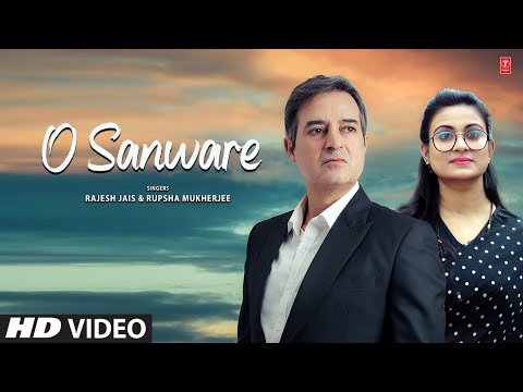 O Sanware — watch video