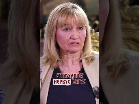 Dr Vera Šćepanović o važnosti vagus nerva #dokandjelispavaju