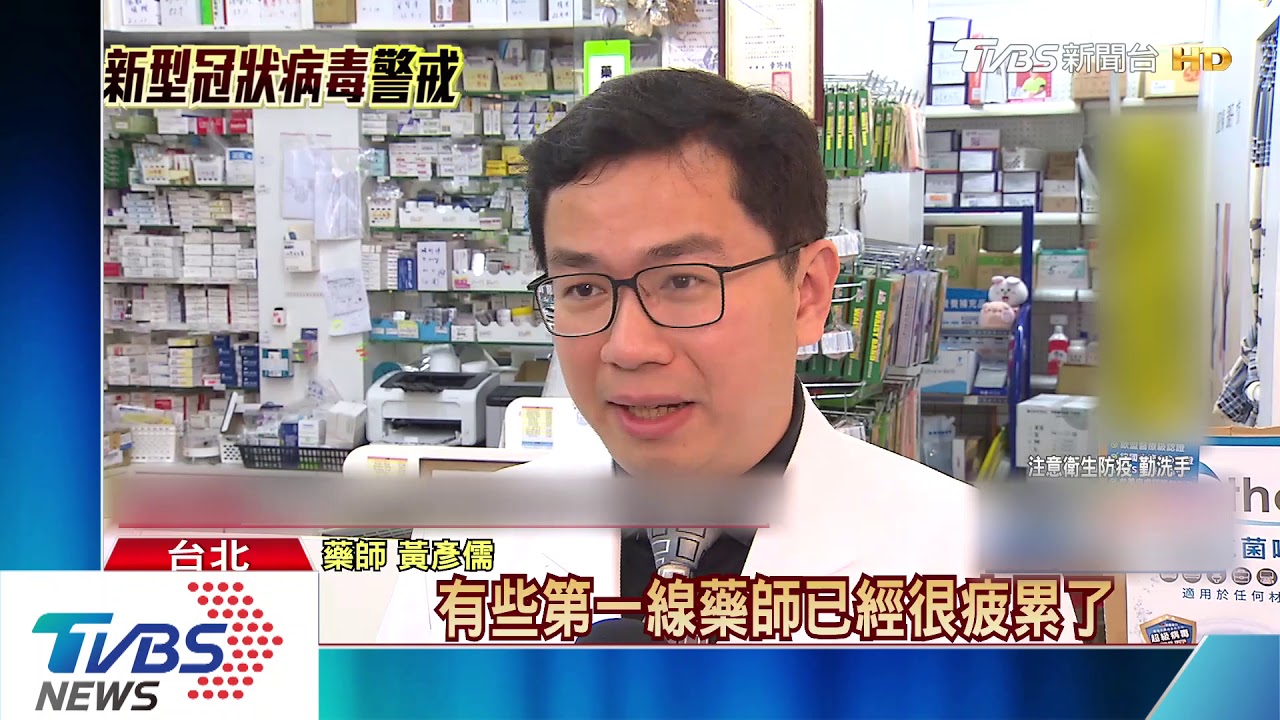 口罩實名制再放寬！　16歲以下可購「兒童口罩」