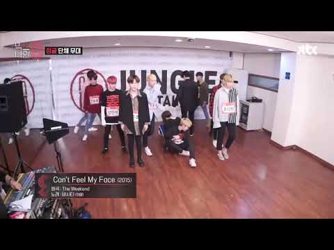 VARSITY (바시티) - MIXNINE (믹스나인)