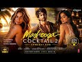 Mashooqa (Video) Shahid, Kriti, Rashmika | Pritam, Mahmood, Amitabh B, Raghav C, Ruaa K | Cocktail 2