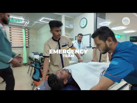 আমাদের বিশেষায়িত ইমারজেন্সী বিভাগ || অ্যালায়েন্স হসপিটাল লিমিটেড