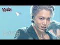 Rover - KAI [Music Bank] | KBS WORLD TV 230324