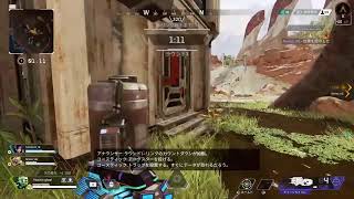 【APEX】カジュで打ち合い練習～
