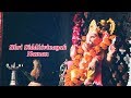 Shri Siddhivinayak Naman | Lata Mangeshkar | Mayuresh Pai | Times Music Spiritual