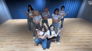 Download lagu [LIKE A FLAME - NWHI] DANCE PRACTICE MIRRORED mp3