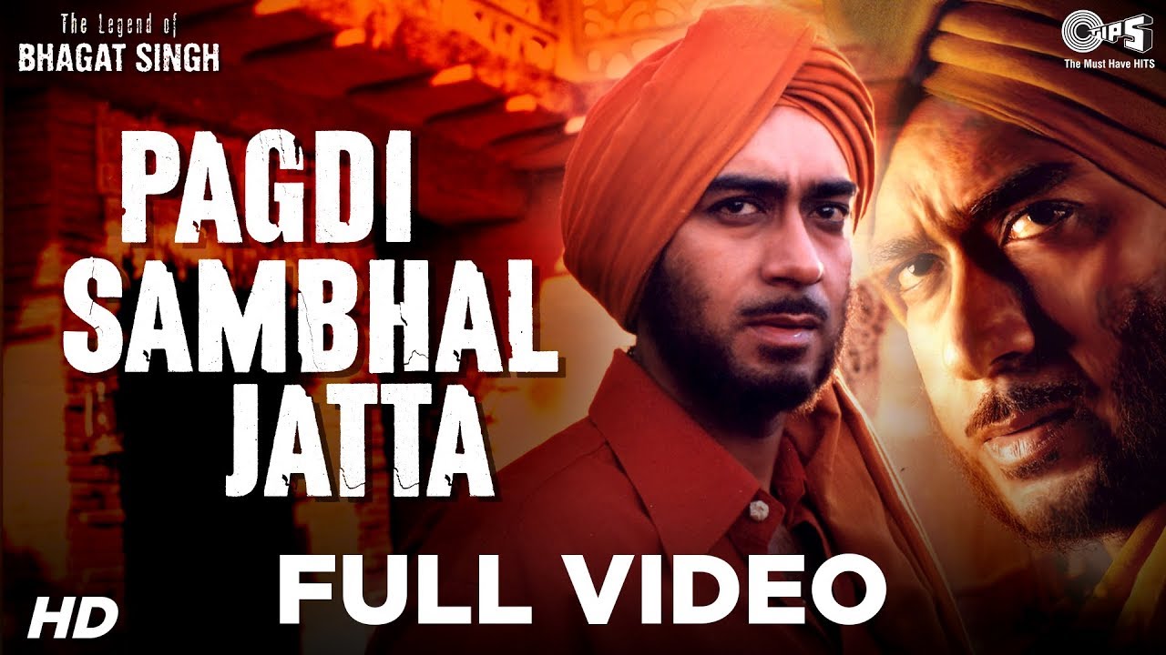 Teraa Lut Naa Jaaye Maal, Pagadi Sambhaal Jattaaa Lyrics | The Legend Of Bhagat Singh | Sukhwinder Singh | A R Rahman