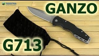 Ganzo G713 - відео 2